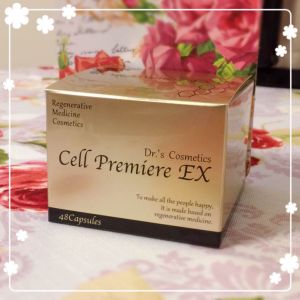 鮭魚乾細胞精華 鮭魚乾細胞精華