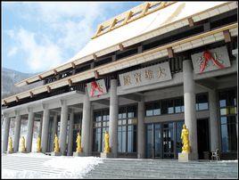 天齊禪寺 天齊禪寺