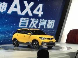 東風風神ax4 東風風神ax4