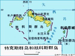 特克斯群島和凱科斯群島