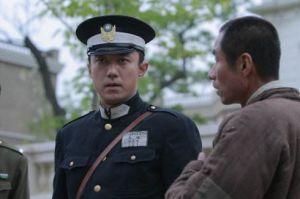 《狼煙北平》劇照