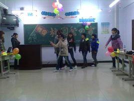 北華大學外語學院 北華大學外語學院