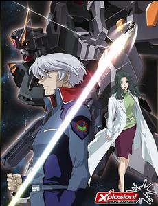 《高達SEED C.E.73 觀星者》 《高達SEED C.E.73 觀星者》