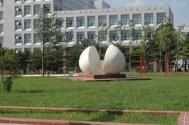 東北師範大學生命科學學院 東北師範大學生命科學學院