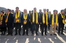 馬氏宗親紫山祭祖