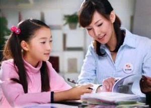 深圳人人家教網 深圳人人家教網