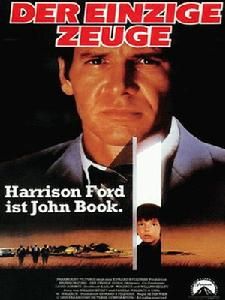 滅口大追殺 滅口大追殺