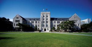 私立大學 私立大學