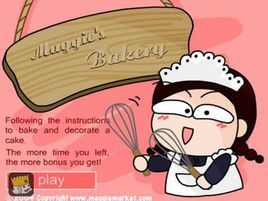 美女做蛋糕 美女做蛋糕