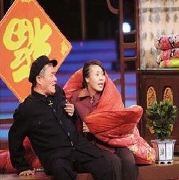 相親[2011年遼視春晚小品]