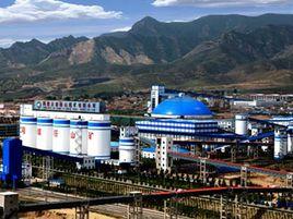 塔山循環經濟園區