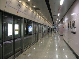 新天地站 新天地站