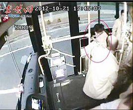 最美女售票員 最美女售票員