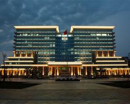 海南行政區人民政府 海南行政區人民政府