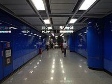 萬勝圍站[廣州捷運站點]