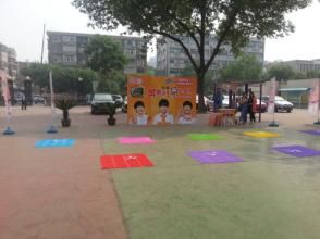 田莊中學 田莊中學