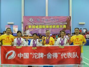 周治中[國際武道聯盟四川成都培訓基地主席]