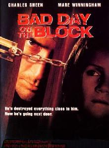 兇手就在隔壁 兇手就在隔壁