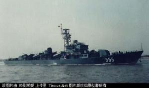 （圖）孟加拉國奧斯曼號飛彈護衛艦