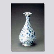 青花鴛鴦戲水玉壺春瓶 青花鴛鴦戲水玉壺春瓶