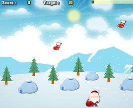 聖誕老人接襪子