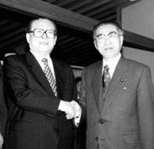 小淵惠三與江澤民