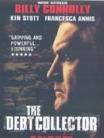 《冤冤相報》 《冤冤相報》