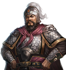 葉雄[三國人物]