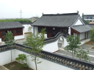 瓶隱廬紀念館 瓶隱廬紀念館