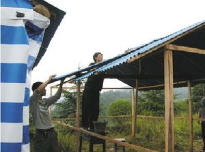 （圖）大支坪鎮