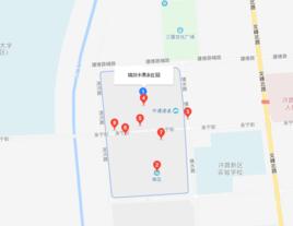 瑞貝卡·潩水莊園 瑞貝卡·潩水莊園