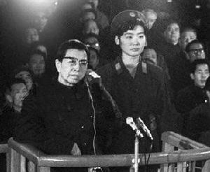 1980年11月22日 1980年11月22日