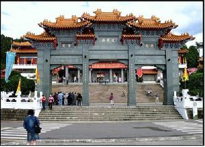 台灣日月潭文武廟