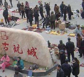 大可古玩城 大可古玩城