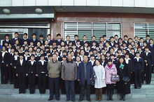 山西省財政稅務專科學校