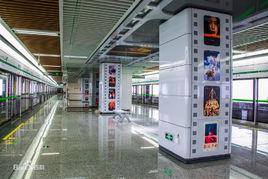 西南財大站 西南財大站