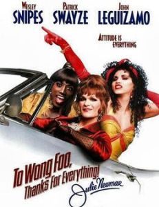 《去王府》 《去王府》