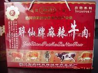 醉仙牌麻辣牛肉 醉仙牌麻辣牛肉