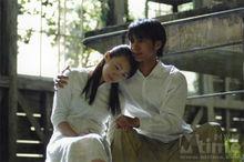 現在就去見你[日本2005年米姆拉主演電視劇]