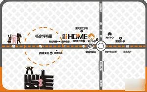 首創iHOME——交通圖