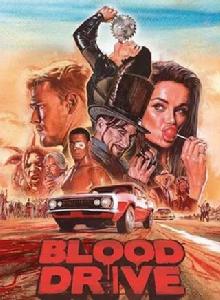 血路狂飆 血路狂飆