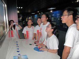 南京信息工程大學長望學院 南京信息工程大學長望學院