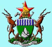 辛巴威國徽 辛巴威國徽