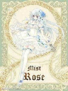 Pisces Dream Pisces Dream