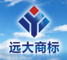 鄭州遠大商標事務所有限公司