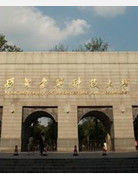 西安建築科技大學研究生院 西安建築科技大學研究生院