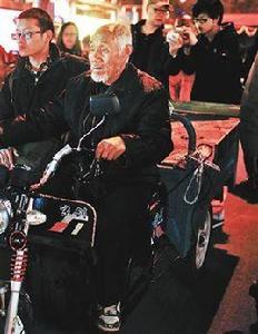 賣花爺爺 賣花爺爺