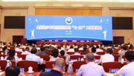 貴州共青團 貴州共青團