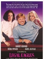 布萊恩&middot;丹內利