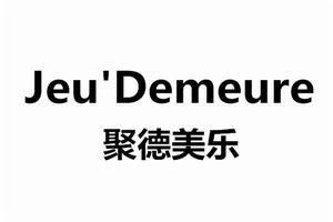 聚德美樂 聚德美樂